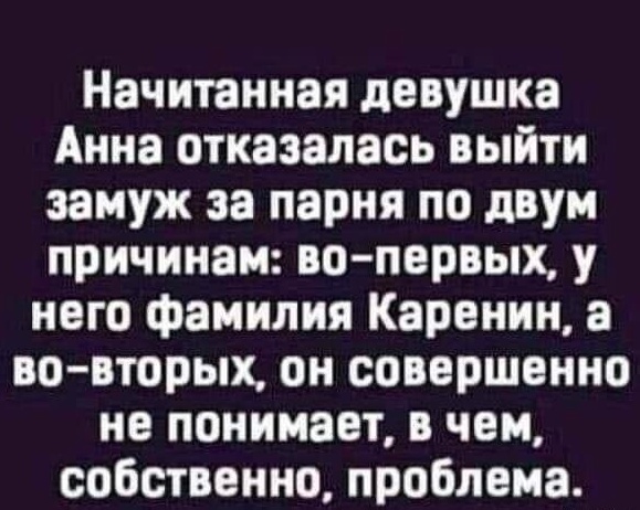 Дело было вечером, хотелось, а послать было не кого