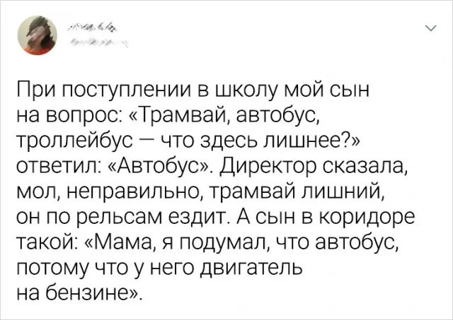 Прикольные и просто красивые картинки 12.05.2023