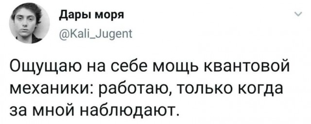 Картинки и мемы, всяко разно - 183