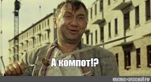 Впечатления о больнице.