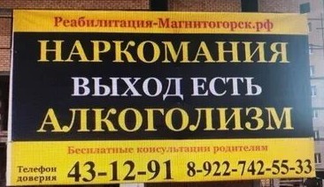 Интересный вывод