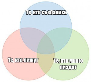 Вяльбе: "Пусть Исинбаева закроет свой рот и живёт в своей Испании"