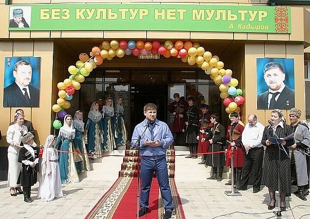 Грозный назначили культурной столицей России в 2025 году