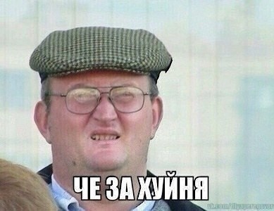 Фонтан за 22 миллиона