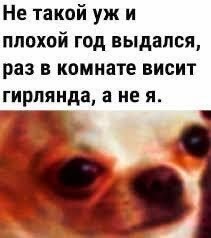 Эмма Уотсон берёт за щеку