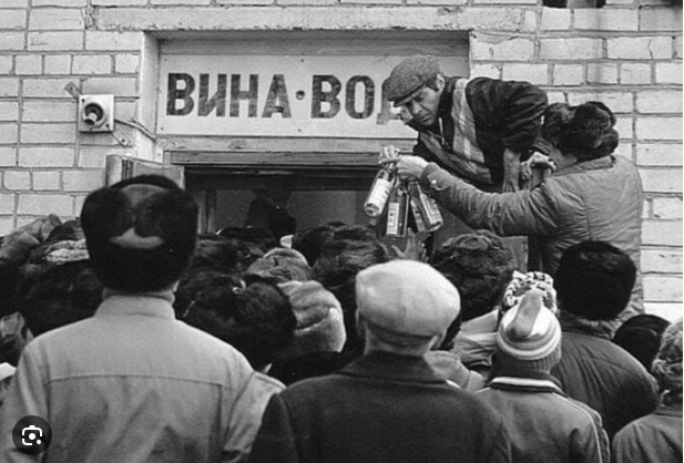 Ухажеры поколения Y