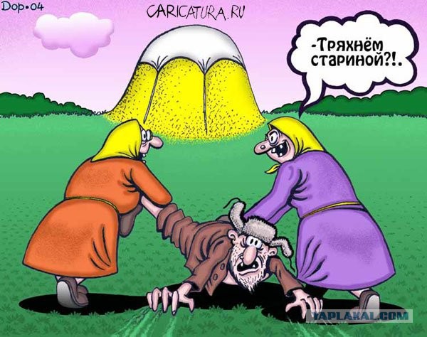 Не знаю, как быть? Смущает возраст