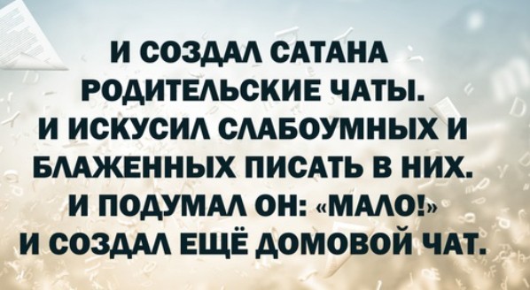 Всего понемногу. От 24.01.24