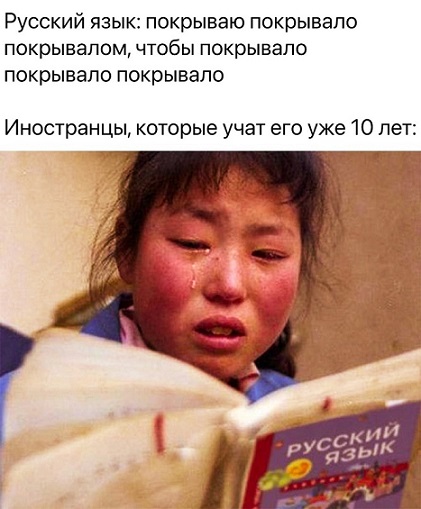 Уважаемые жильцы!