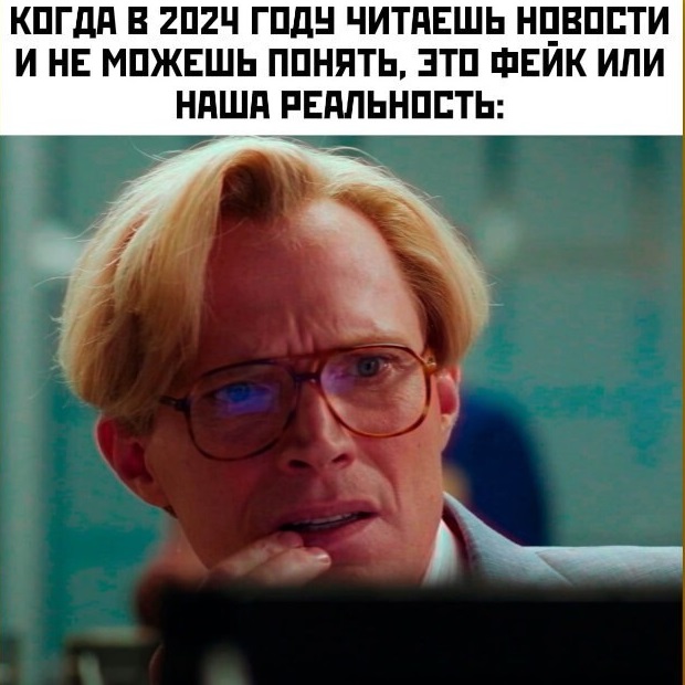 Забавные картинки, шутки из этих ваших интернетов