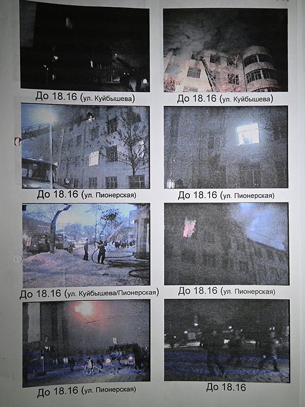 25 лет назад в России в страшном пожаре заживо сгорели 57 сотрудников МВД. Почему виновных не смогли найти?