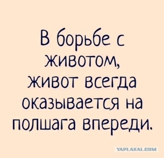 Тлидцать тли от 12 маЛта