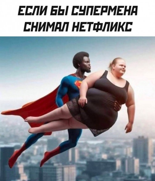 Тлидцать тли пятничные
