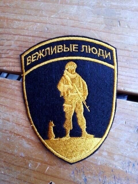 Какой ты рыцарь?