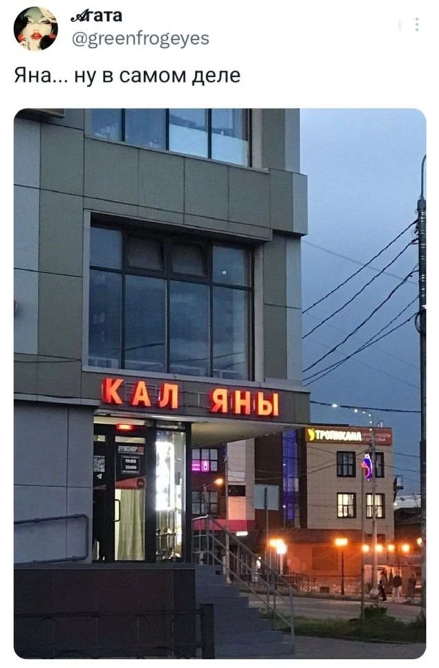 Наскрябыл немного. Часть 4