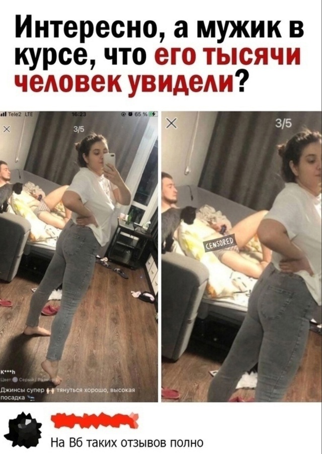 Весёлый полтишок 13.08.24