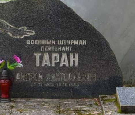 Необычное кладбище