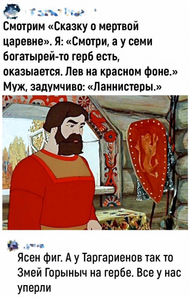 Отряд быстрого деградирования