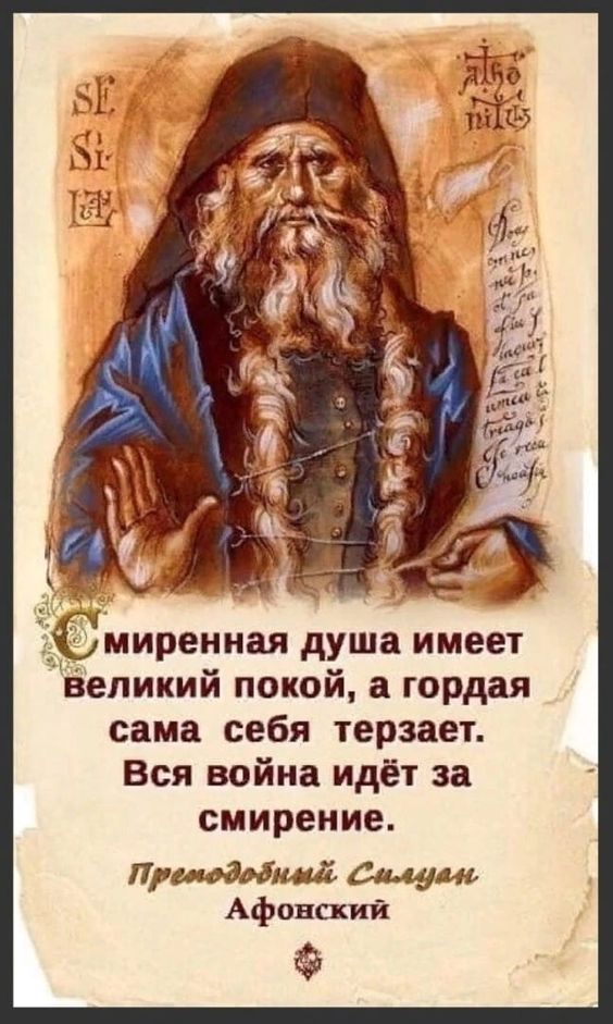 Прикольные и просто красивые картинки 24.09.2024