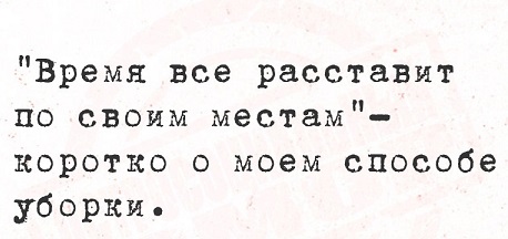 В защиту алкоголя