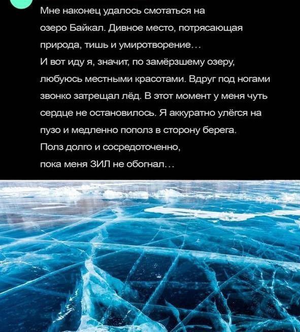 Картинки для пятницы