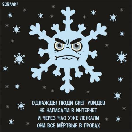 Весёлые картинки 2