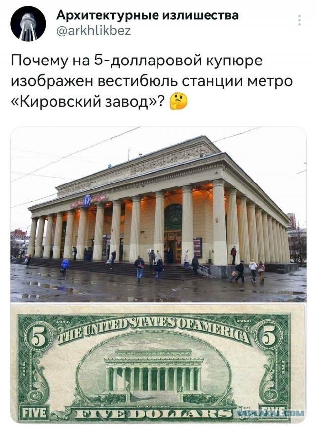 Баяны: апрель 2023 г - июль 2023 г