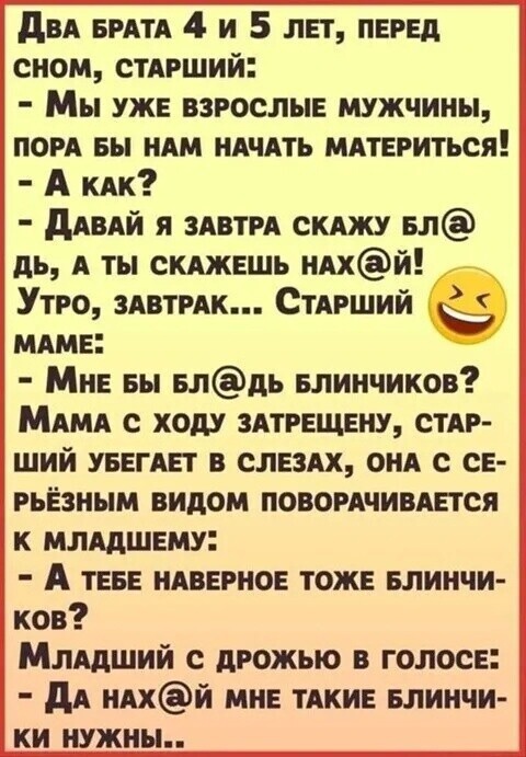 Так себе картинки 24.02.25