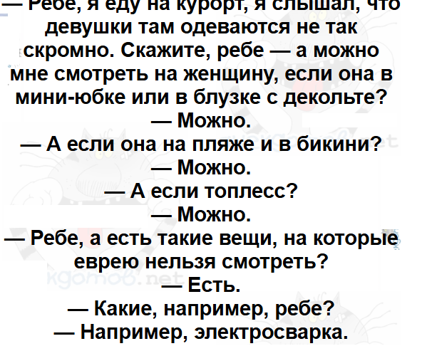 Если бы у автомобилей не было подвески