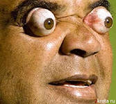 Комплекс неполноценности? Не-а, не слышала!