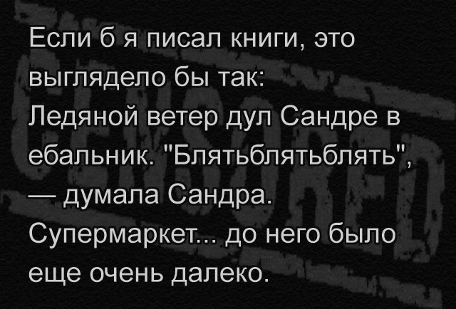 Веселые картинки в понедельник 28.04