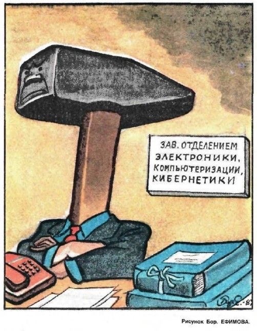 Так себе картинки 11.05.25