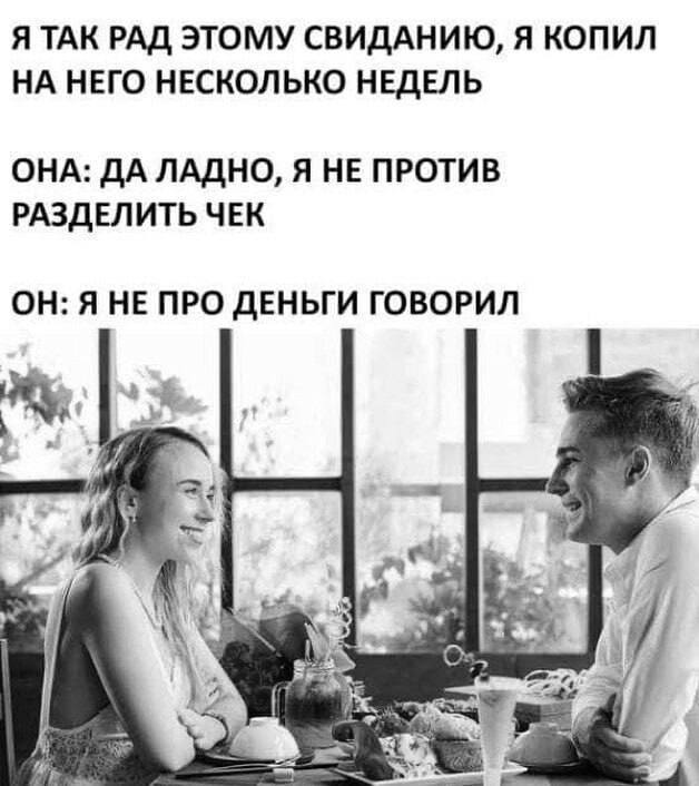 Забавные и не очень скромные картинки - 3