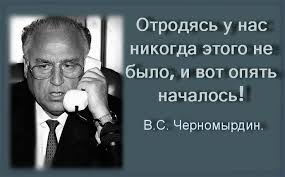 Вице-губернатор Белгородской области Рустэм Зайнуллин задержан