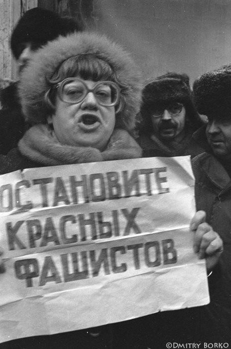 Интересные фотографии 1990 -х 27.07.25