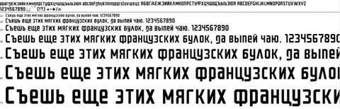 Коллеги!