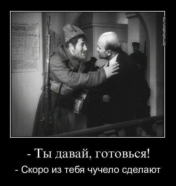 Воскресное боянистое