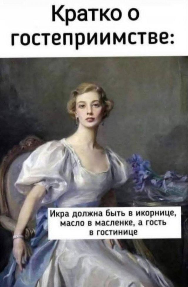 Картинки для деградации 54 (разной степени свежести)