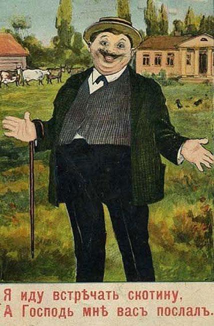 В Ельце прошла свадьба города