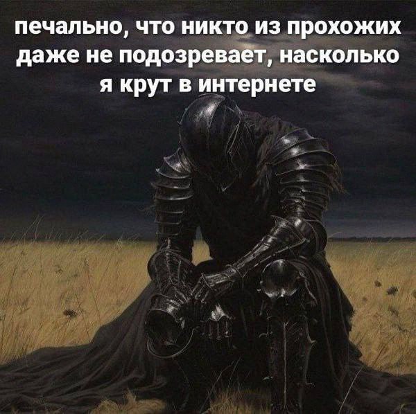 Картинки для деградации 61 (разной степени свежести)