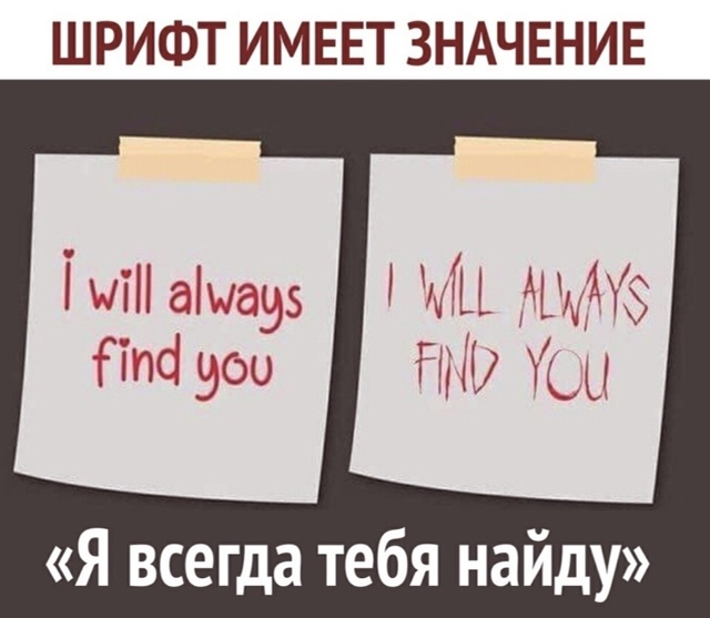 Могу себе позволить