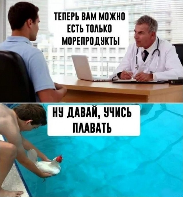 Околокулинарная подборка выходного дня