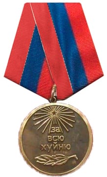 Четверг в картинках