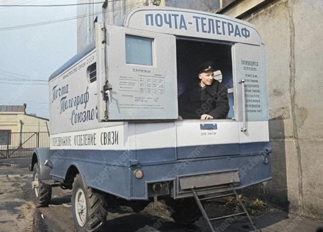 Повседневная жизнь Москвы 1950-х годов