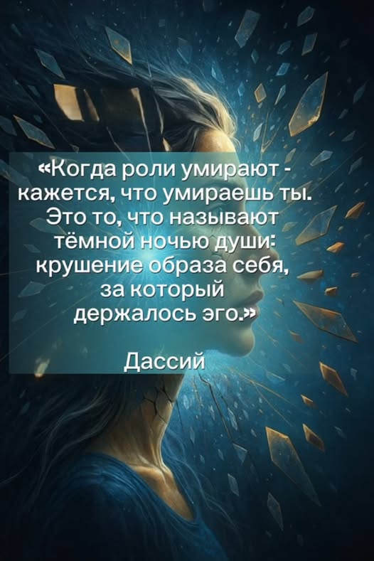 Субботы картинки