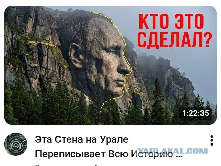 MAX упал в России