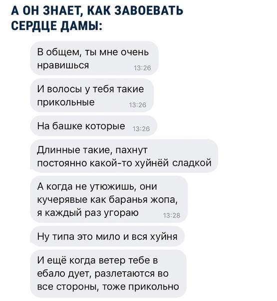 Картиночки, баянчики 12 декабря