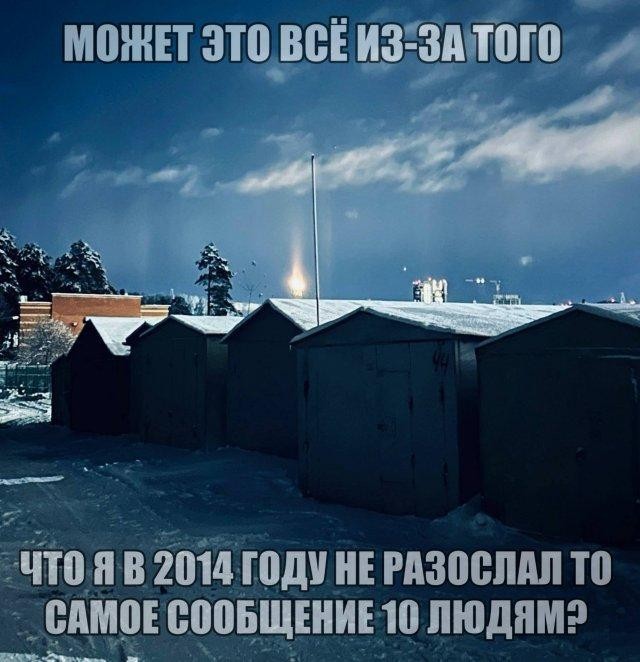 Картинки, веселые и глупые