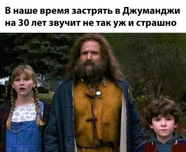 Субботние картинки