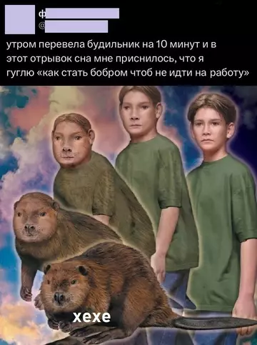 Картиночки, баянчики 24 февраля